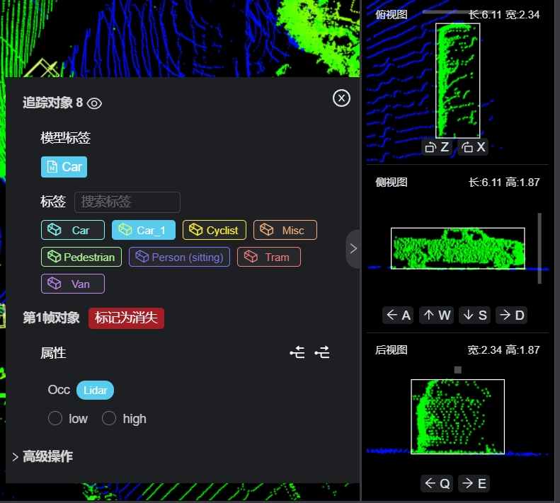 3d-edit