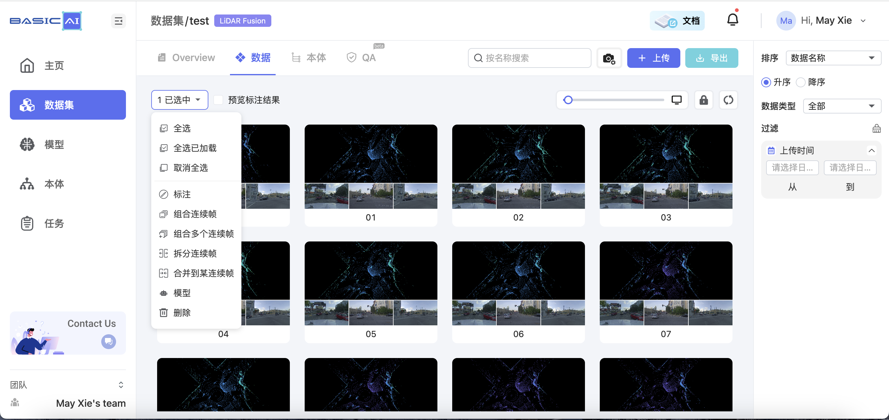 frame-series